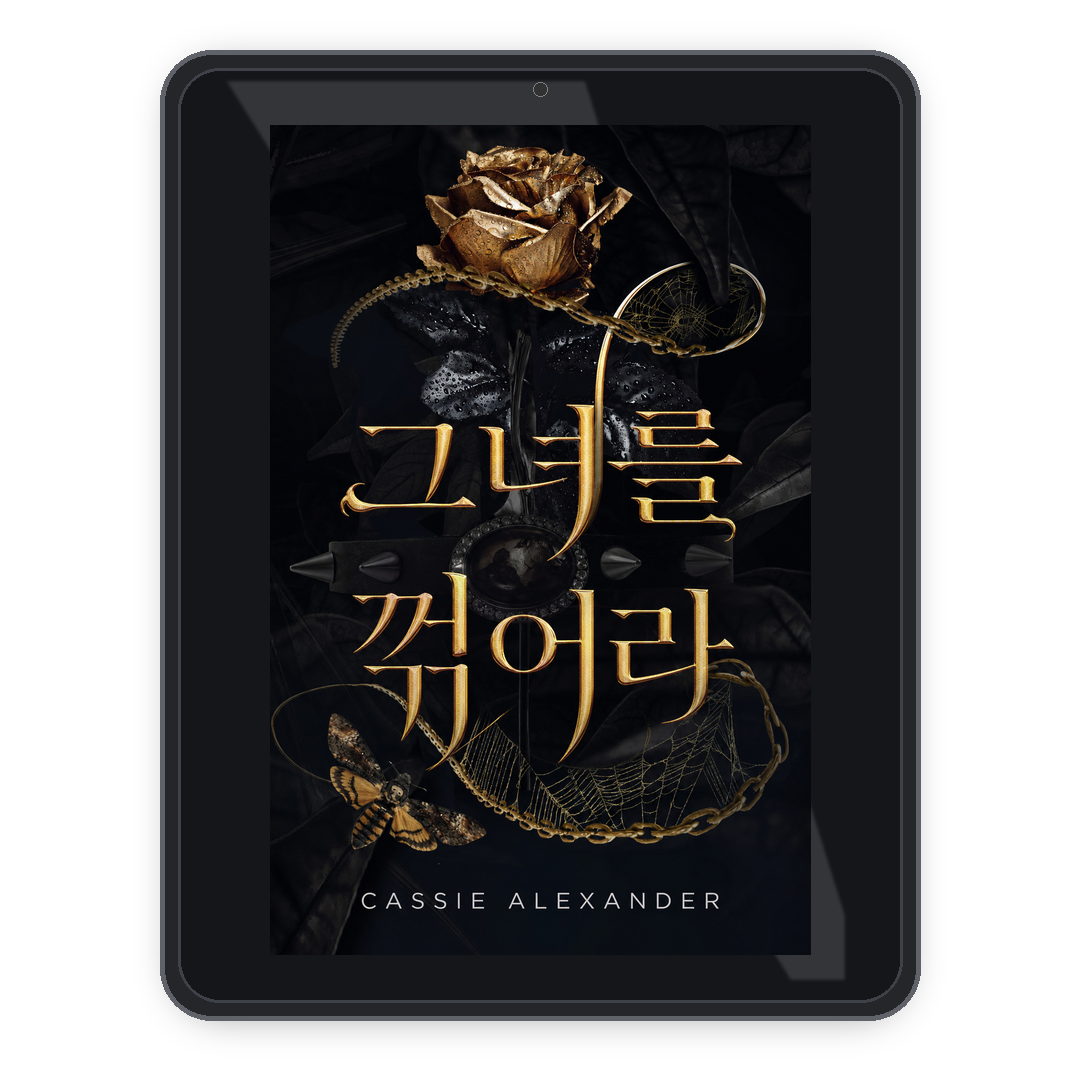 Bend Her ko ebook mockup