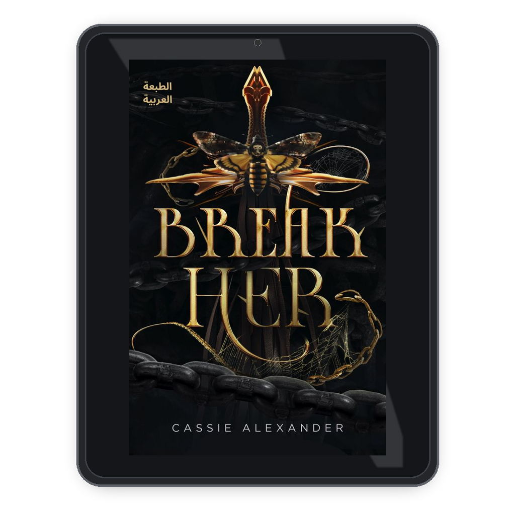break_her ar ebook mockup