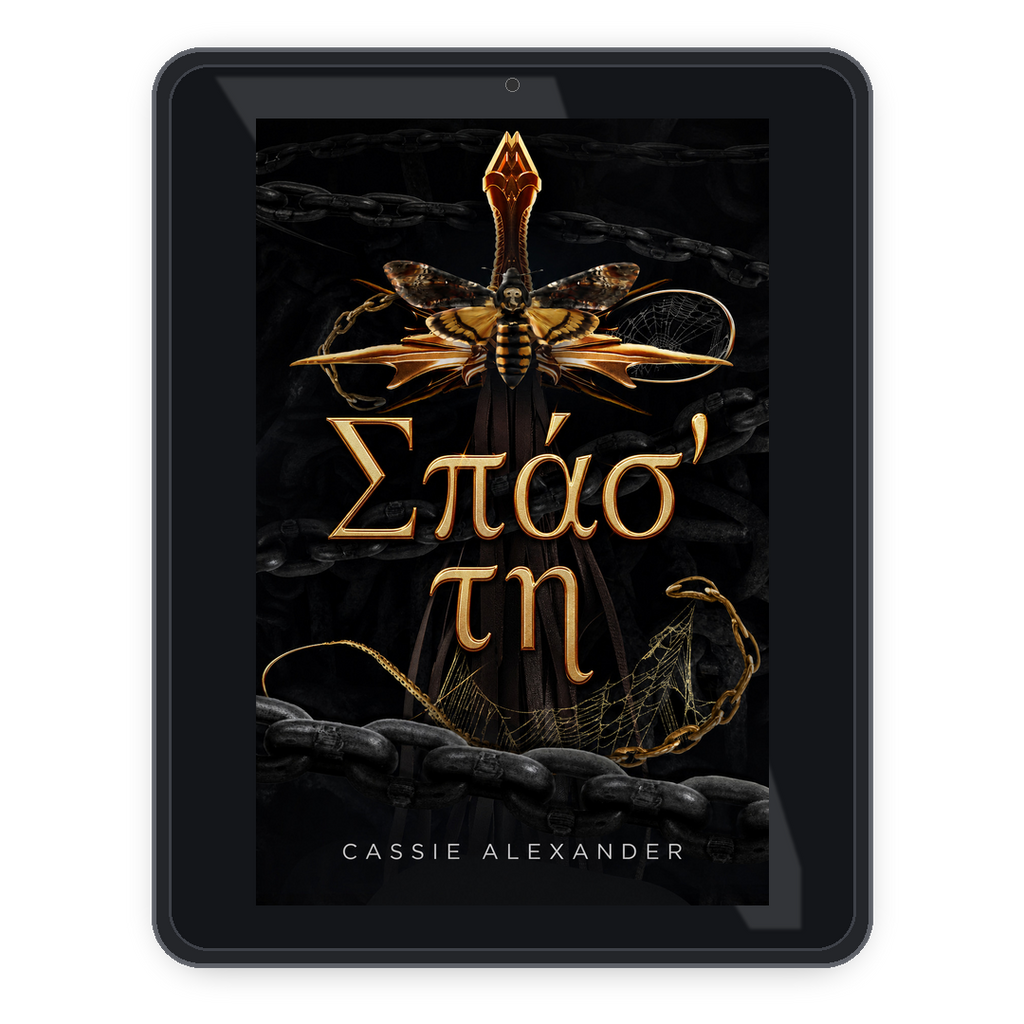 Break Her el ebook mockup