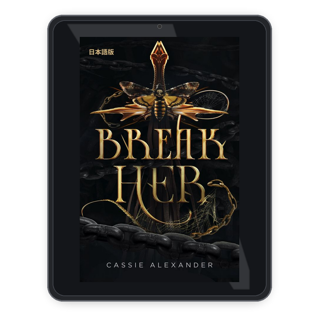 break_her ja ebook mockup