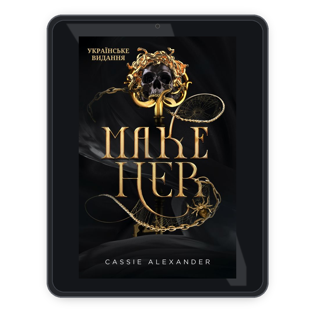 make_her uk ebook mockup